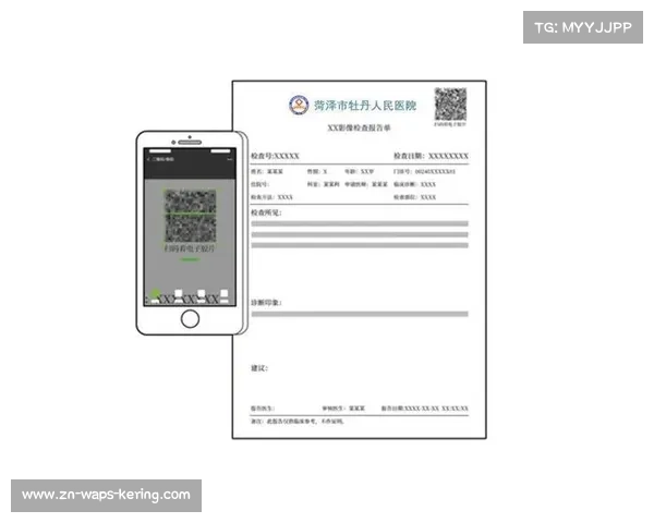 全国医保影像云跨省调阅功能开启,便利运动员异地就医 全国医保影像云跨省调阅功能开启,便利运动员异地就医