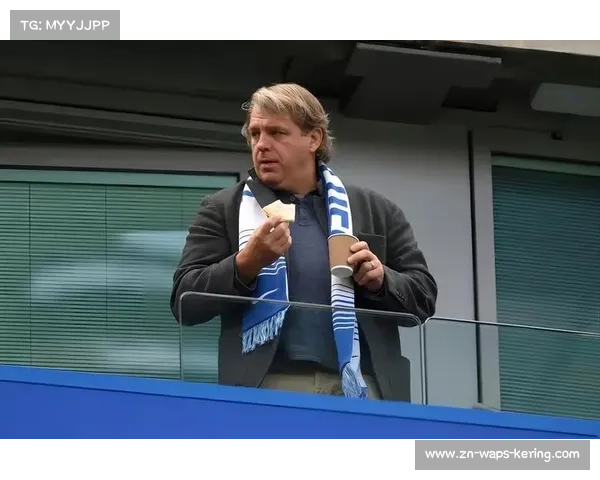 切尔西换人决策引主场球迷强烈不满，现场嘘声四起